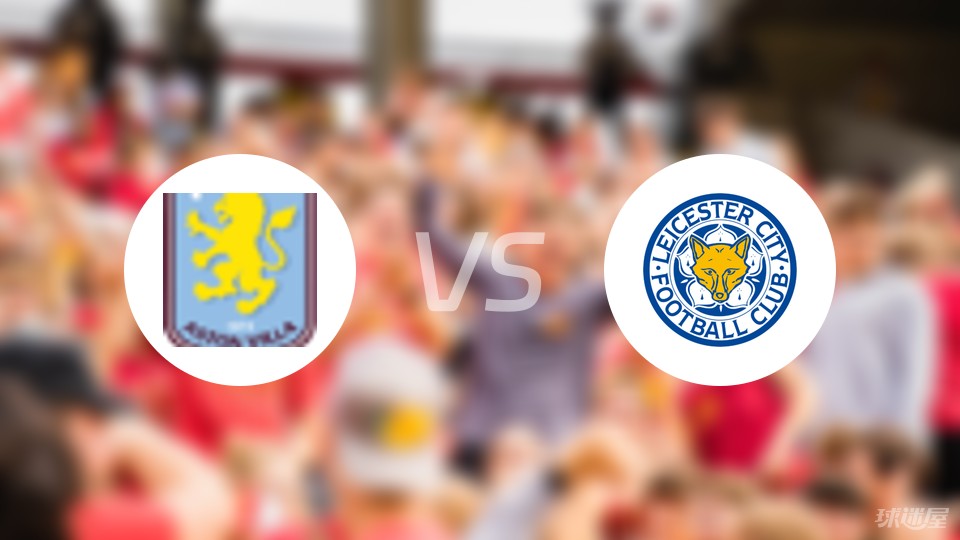 爆冷！争冠格局大乱，埃梅里神了：疯狂7连胜，距离榜首3分（冷门爆发！争冠形势洗牌，埃梅里豪取7连胜，距榜首仅3分）