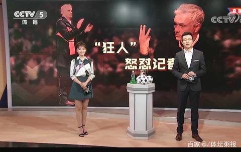 中放大