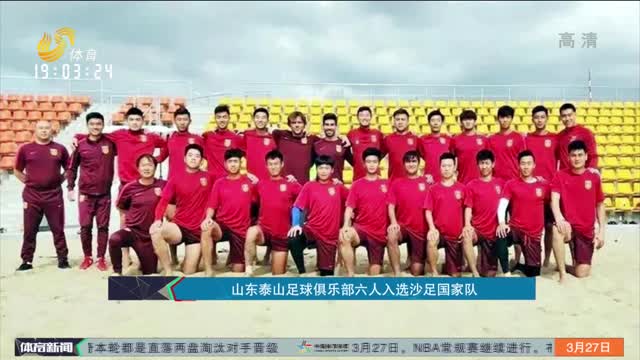 另类风格侦探冒险游戏《血墨诡案》首支预告片公布