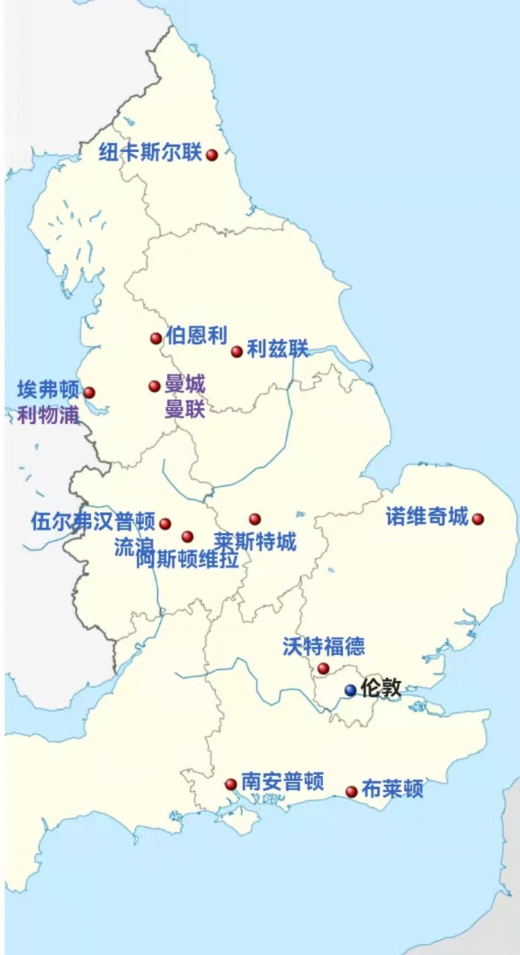 官方：霍芬海姆解聘CEO和财务总监；席克尔将加入管理层（霍芬海姆官宣撤职CEO及财务总监，席克尔将进入管理层）